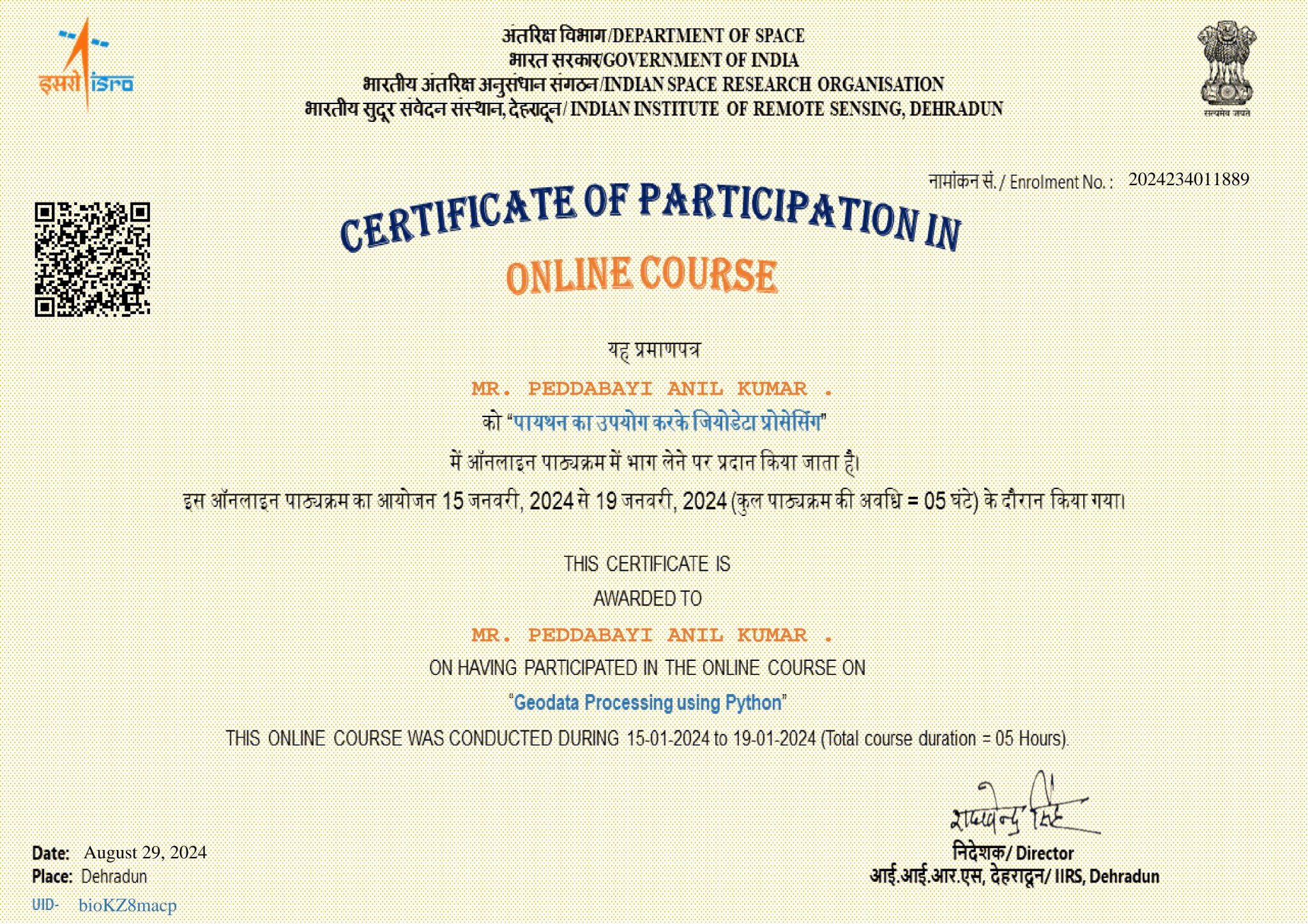 ISRO Certificate